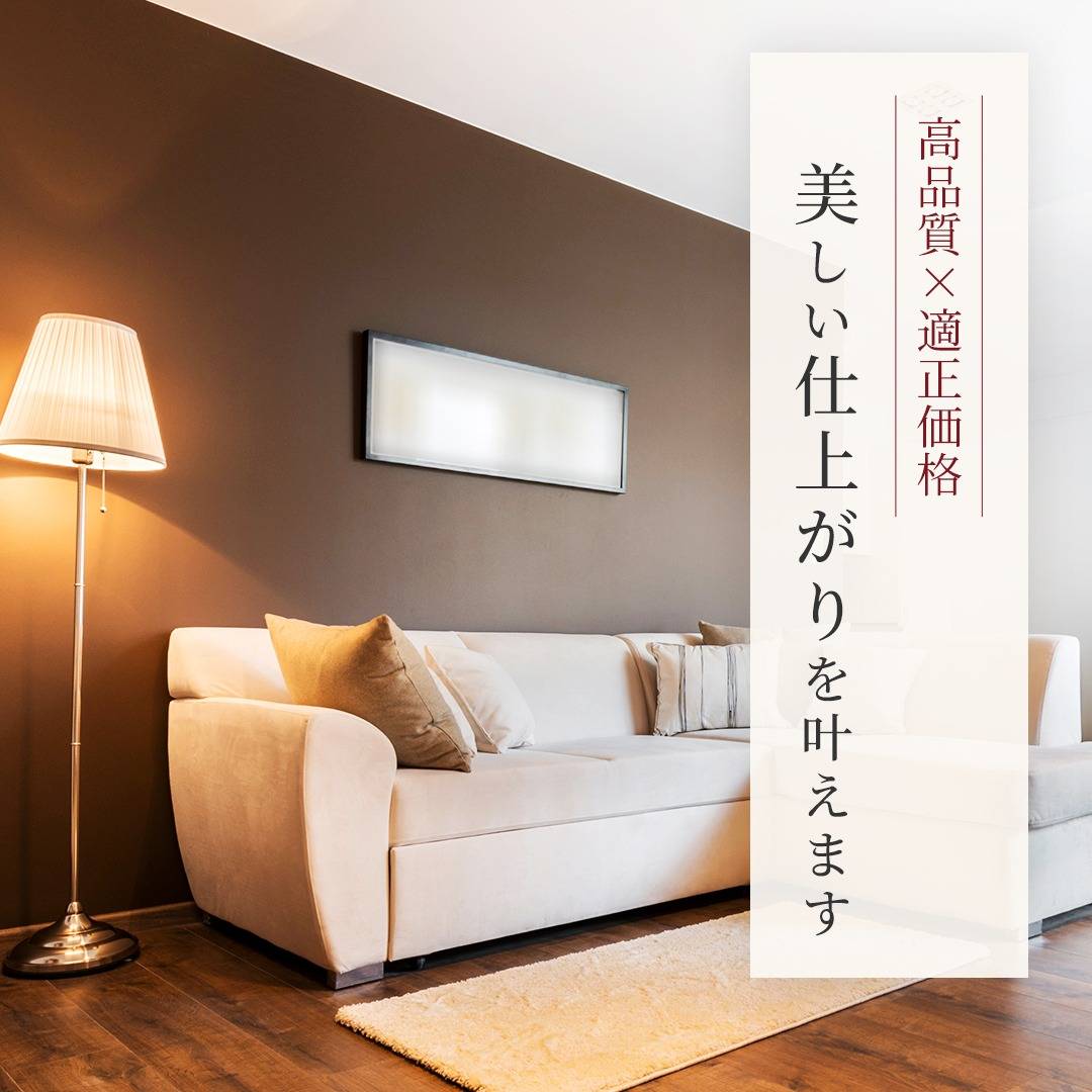 popup_banner