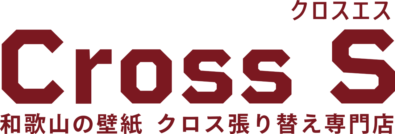 クロスエス