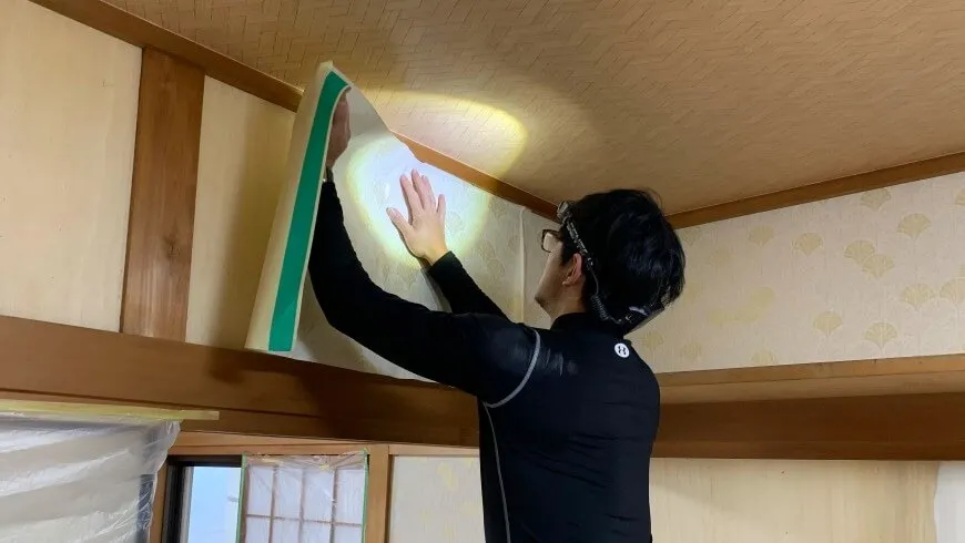 和歌山市有家H様邸
