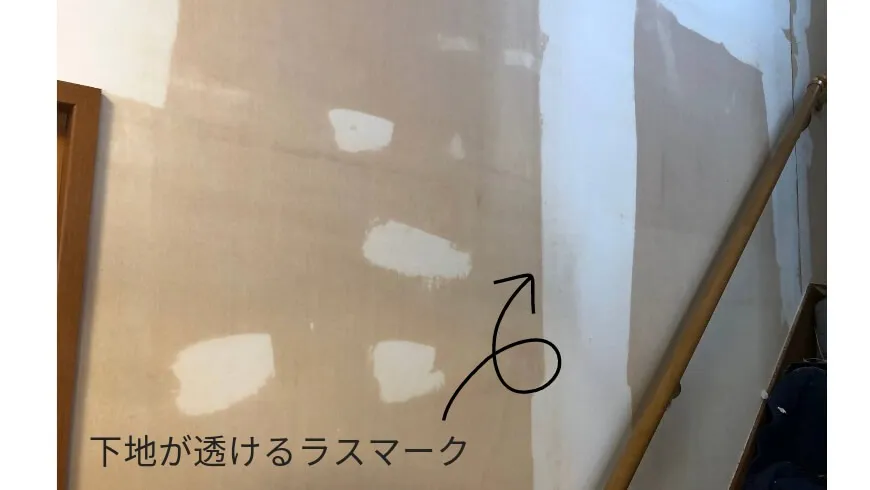 2023年9月27日完了 和歌山市新在家 N様邸