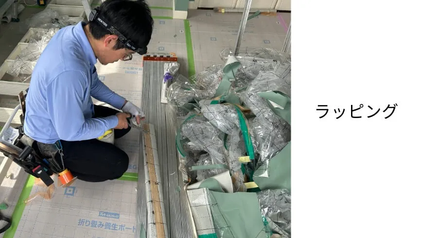 2024年4月2日完了 和歌山県岩出市S様邸