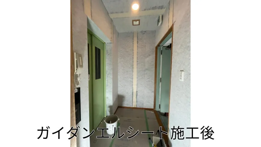 2024年6月20日完了 和歌山県伊都郡高野山 T様 お寺