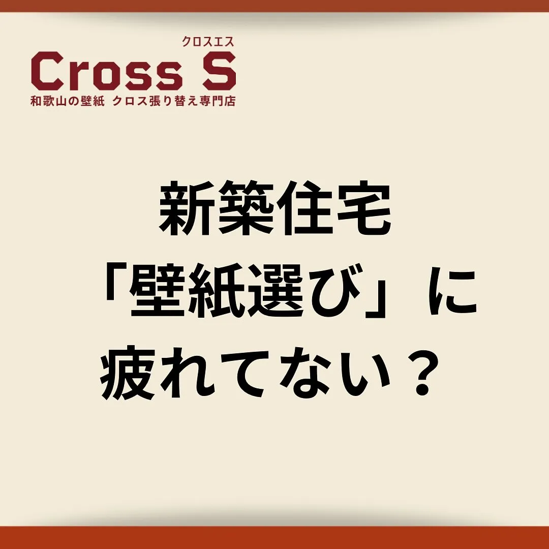 ⸻