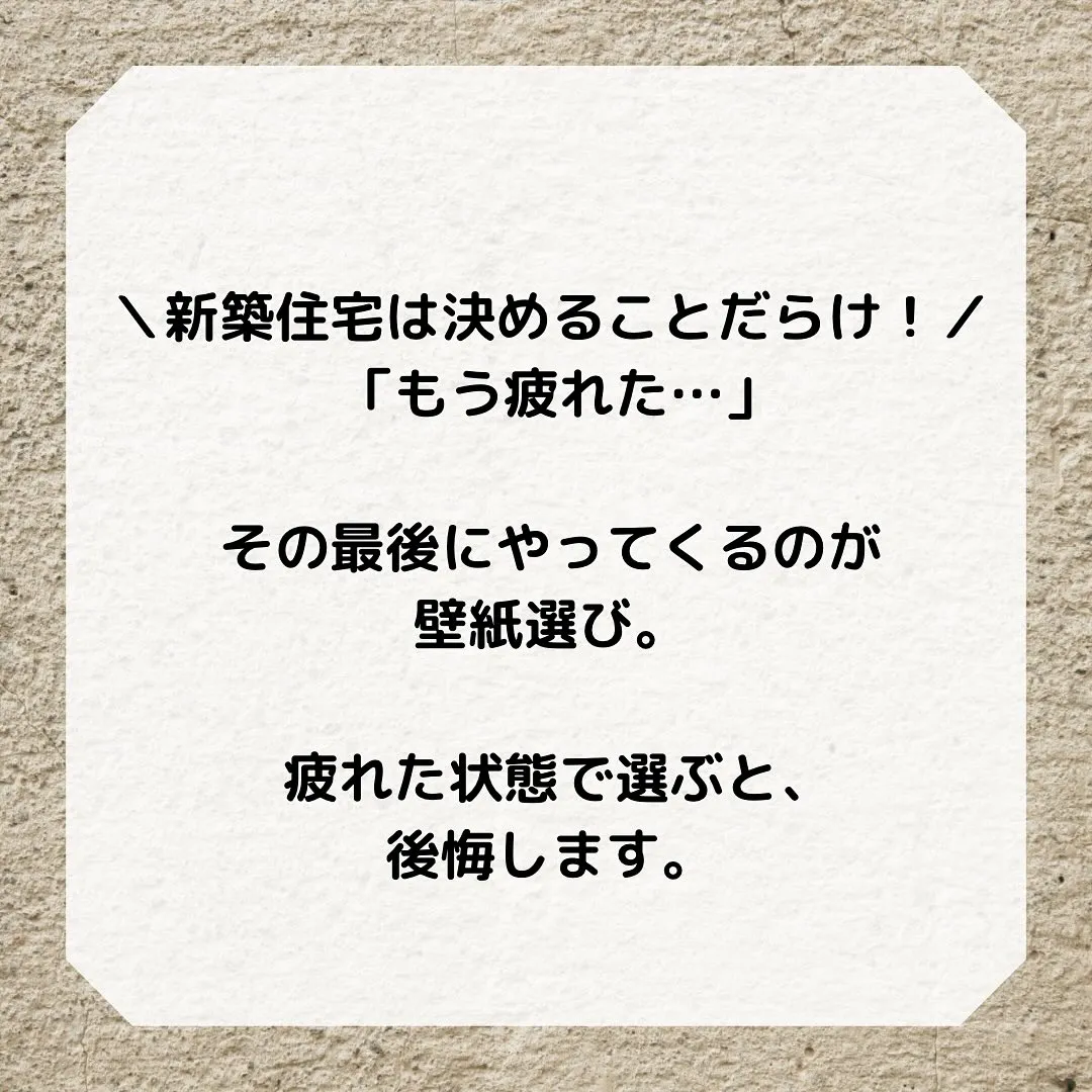 ⸻