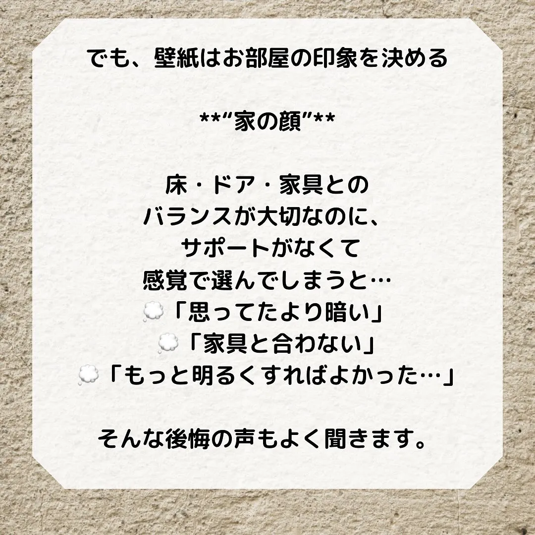 ⸻