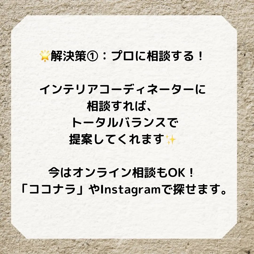 ⸻