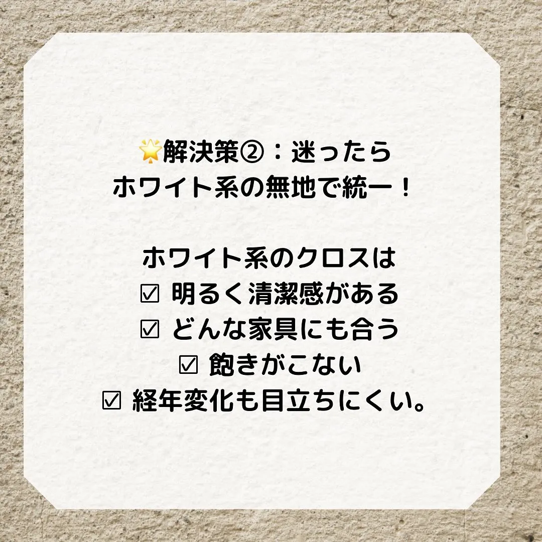 ⸻