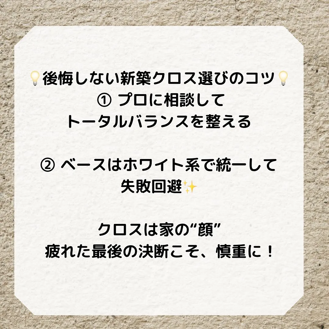 ⸻