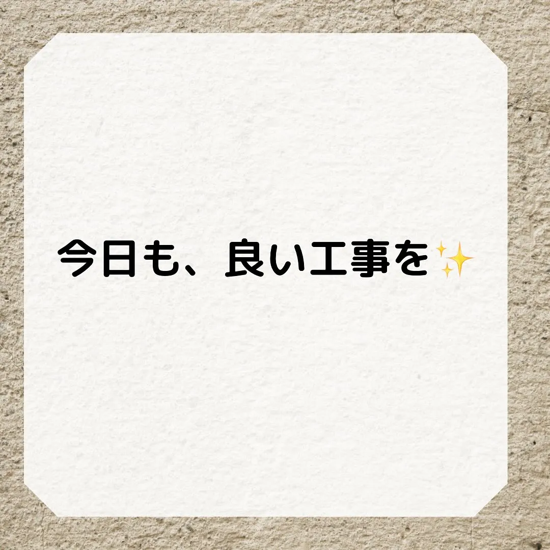 “どこに頼むか”より、“誰に頼むか”】