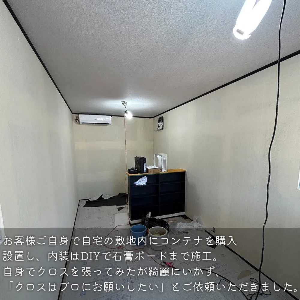 趣味・仕事にに没頭できる、男の隠れ家🏠憧れますね✨
