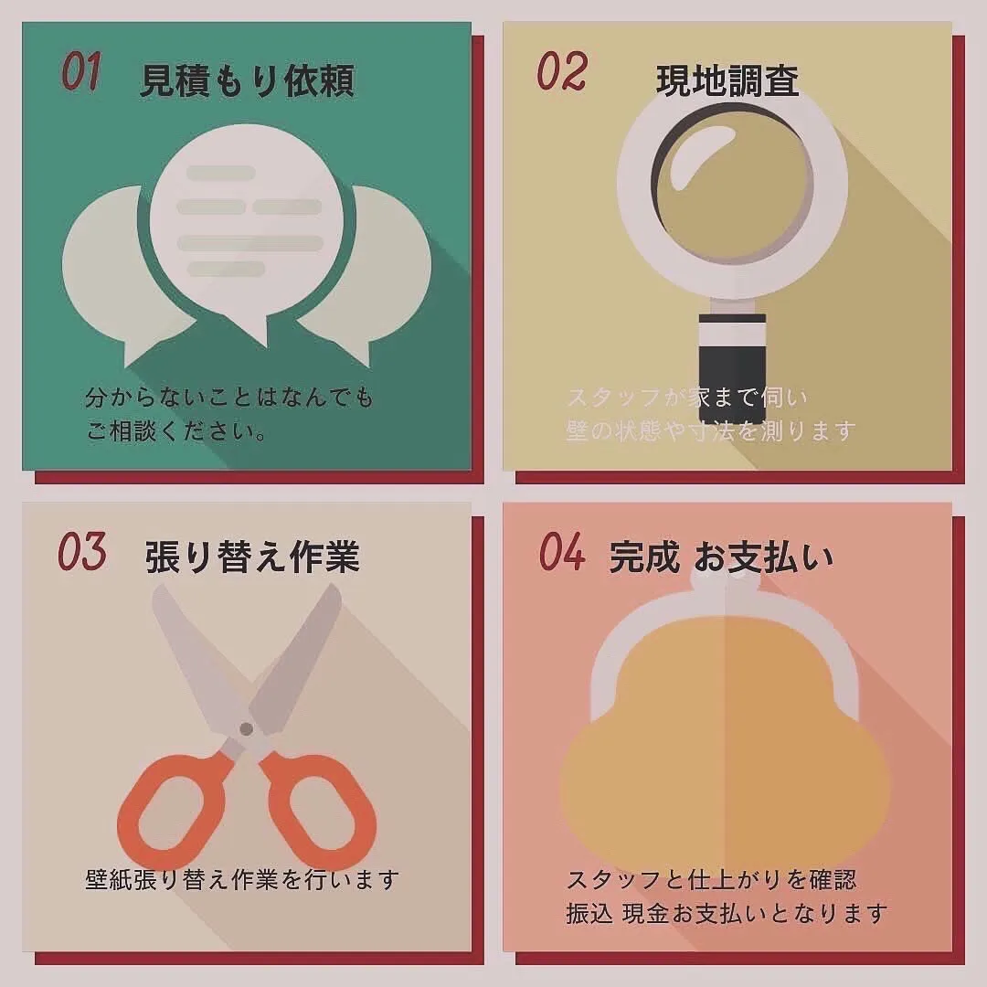 趣味・仕事にに没頭できる、男の隠れ家🏠憧れますね✨