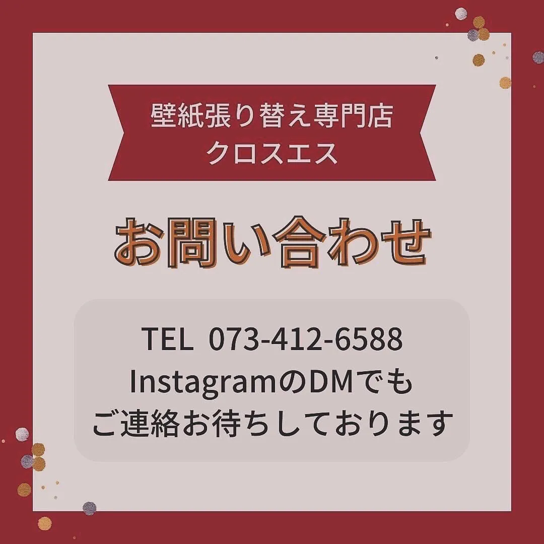 趣味・仕事にに没頭できる、男の隠れ家🏠憧れますね✨