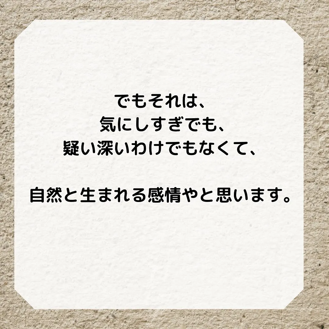 壁紙張り替え工事を依頼していただいて、