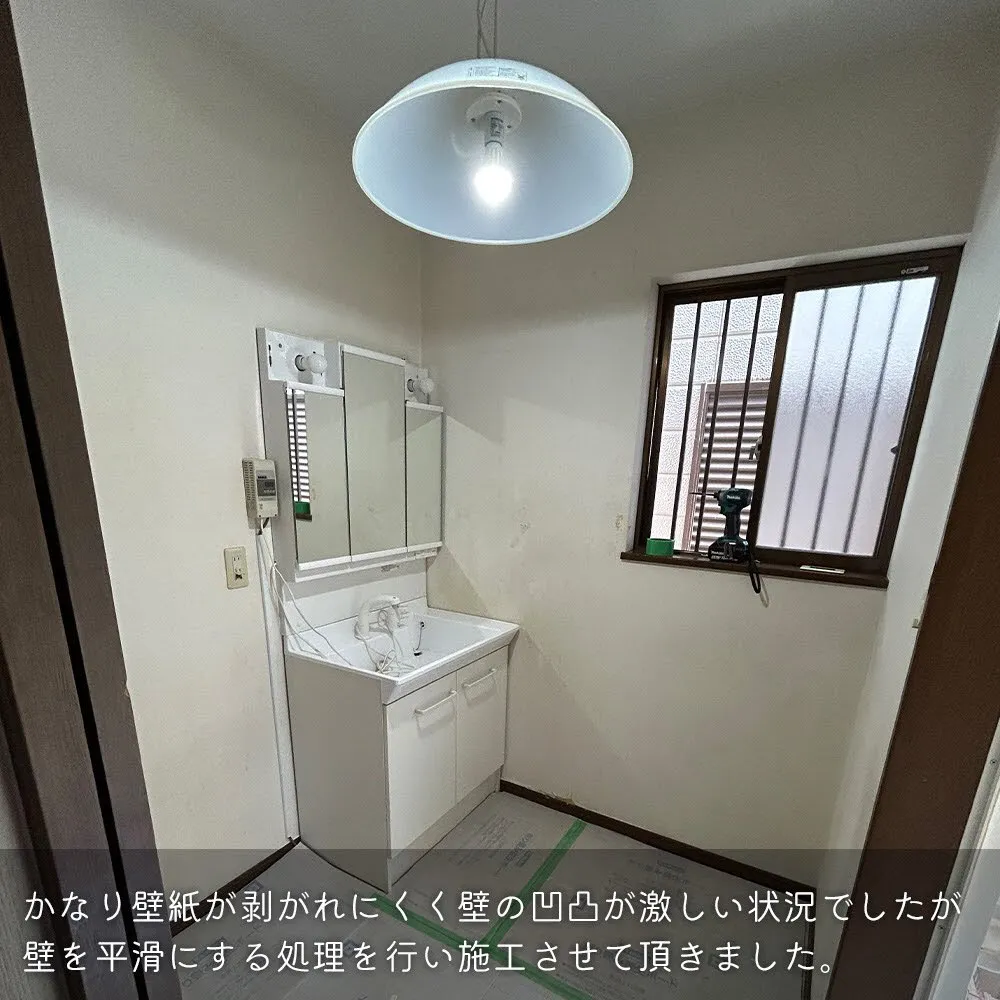 お盆までにトイレを張り替えたい