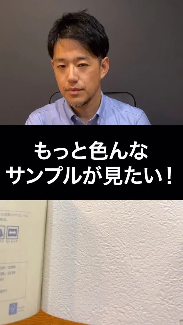 もっと色んなサンプルが見たい!そんな時は…