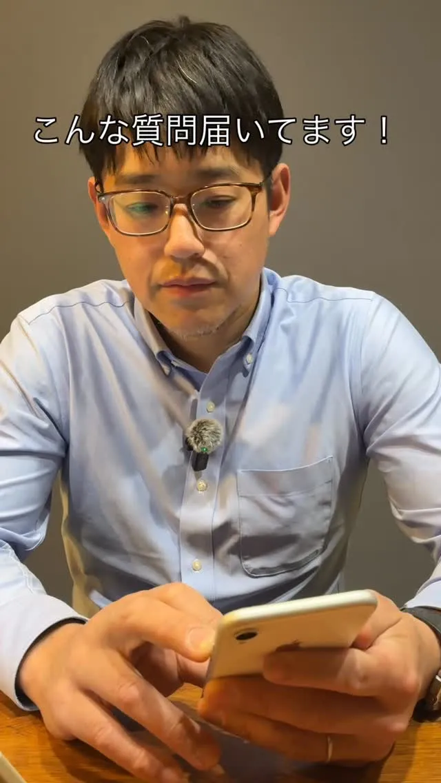 また同じ場所にカビ😭